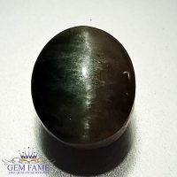 Quartz Cats Eye 7.16ct Natural Gemstone