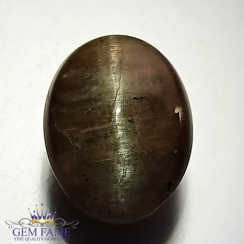 Quartz Cats Eye 8.74ct Natural Gemstone