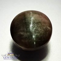 Quartz Cats Eye 9.69ct Natural Gemstone