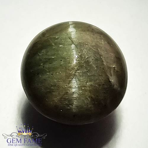 Quartz Cats Eye 10.53ct Natural Gemstone