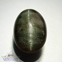 Quartz Cats Eye 7.94ct Natural Gemstone