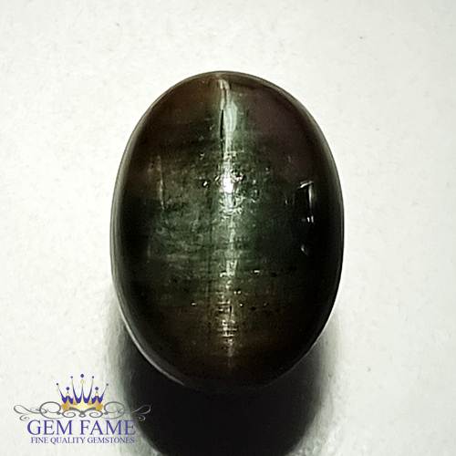 Quartz Cats Eye 6.57ct Natural Gemstone