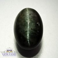 Quartz Cats Eye 6.31ct Natural Gemstone