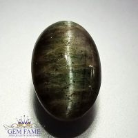 Quartz Cats Eye 11.60ct Natural Gemstone