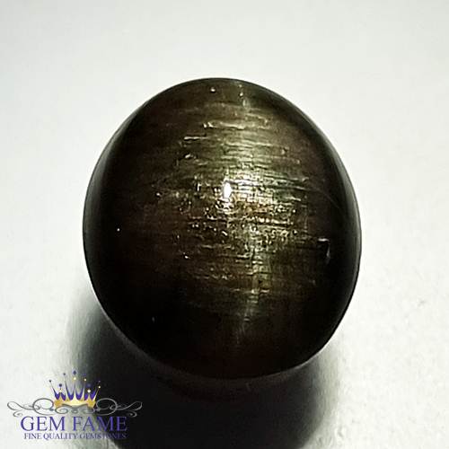 Quartz Cats Eye 6.35ct Natural Gemstone