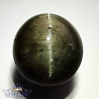 Quartz Cats Eye 9.93ct Natural Gemstone