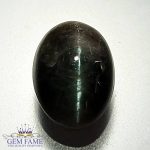 Quartz Cats Eye 8.23ct Natural Gemstone