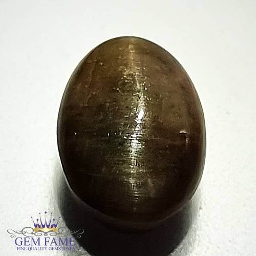 Quartz Cats Eye 7.14ct Natural Gemstone