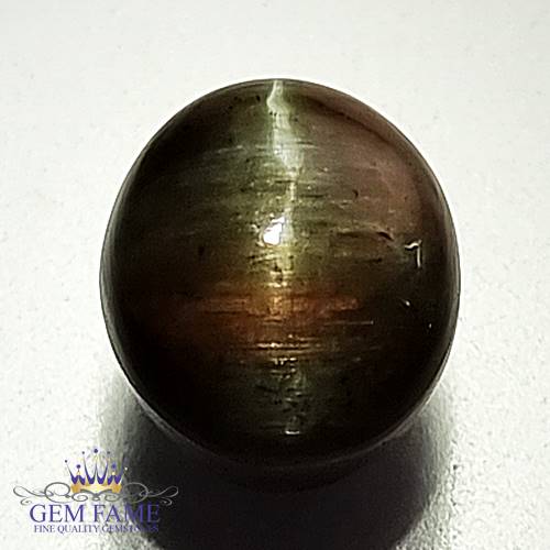 Quartz Cats Eye 6.39ct Natural Gemstone