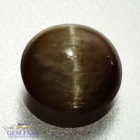 Quartz Cats Eye 2.52ct Natural Gemstone