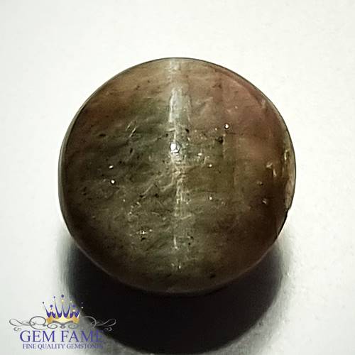 Quartz Cats Eye 9.41ct Natural Gemstone