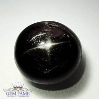 Star Diopside 8.32ct Natural Gemstone India