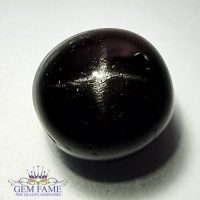 Star Diopside 8.49ct Natural Gemstone India