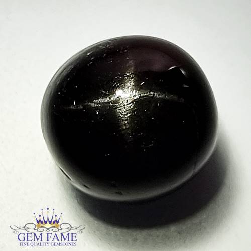 Star Diopside 8.49ct Natural Gemstone India