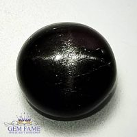 Star Diopside 5.43ct Natural Gemstone India