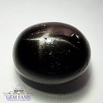 Star Diopside 9.13ct Natural Gemstone India