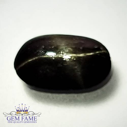 Star Diopside 4.41ct Natural Gemstone India