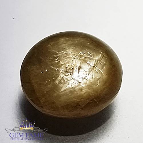 Star Sapphire 9.02ct Natural Gemstone Ceylon