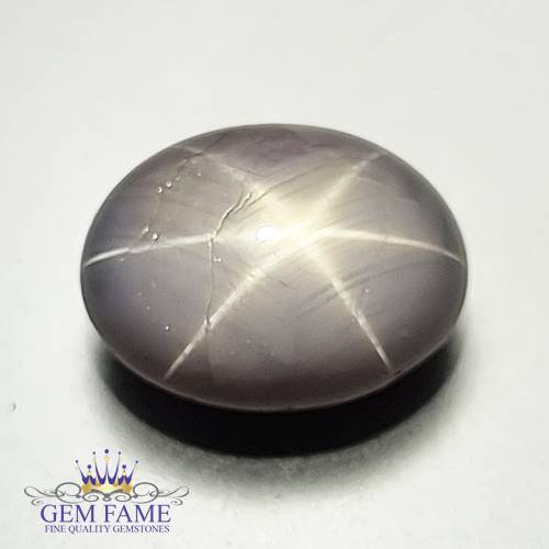 Star Sapphire 10.97ct Natural Gemstone Ceylon