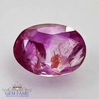 Ruby 0.95ct Gemstone Burma