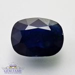 Blue Sapphire 3.75ct Gemstone Ceylon