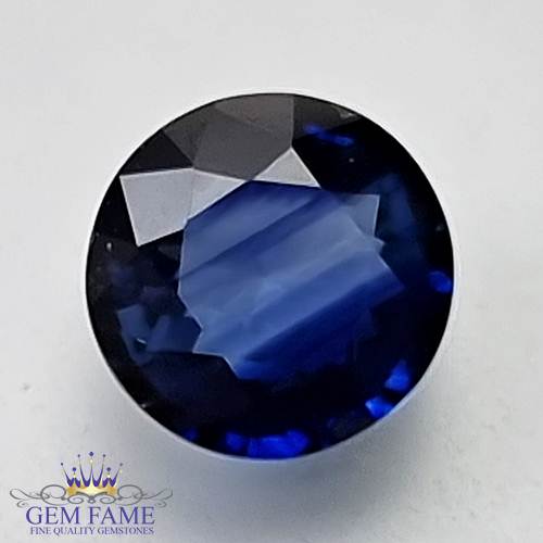 Blue Sapphire 1.75ct Gemstone Ceylon