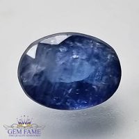 Blue Sapphire 1.84ct Gemstone Ceylon