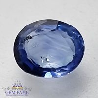 Blue Sapphire 0.57ct Gemstone Ceylon