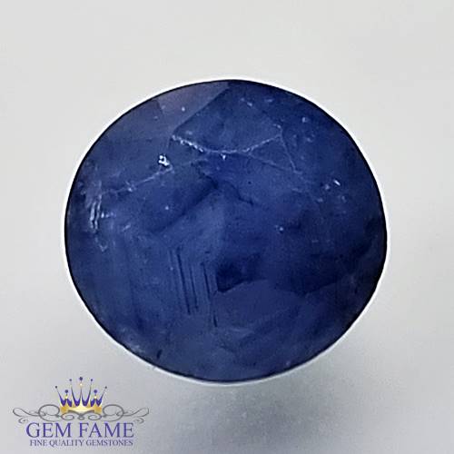 Blue Sapphire 2.66ct Natural Gemstone Ceylon