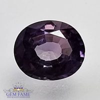 Unique Coloured Sapphire 0.81ct Natural Gemstone