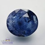 Blue Sapphire 16.04ct Gemstone Ceylon