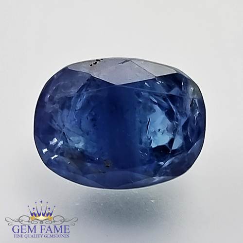 Blue Sapphire 7.10ct Gemstone Ceylon