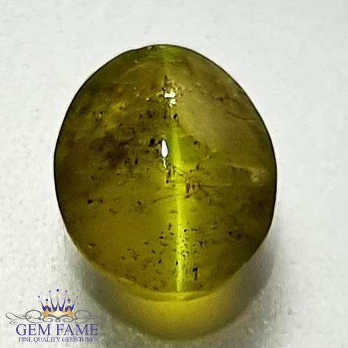 Chrysoberyl Cat's Eye 1.46ct Natural Gemstone