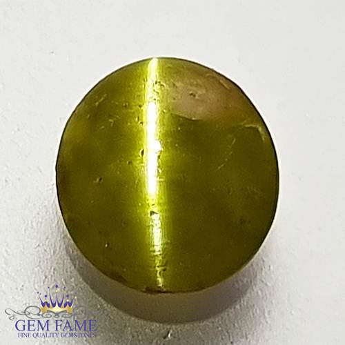 Chrysoberyl Cat's Eye 1.03ct Natural Gemstone