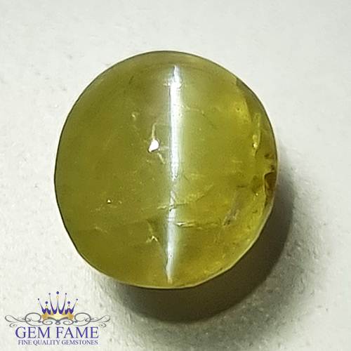 Chrysoberyl Cat's Eye 1.39ct Natural Gemstone