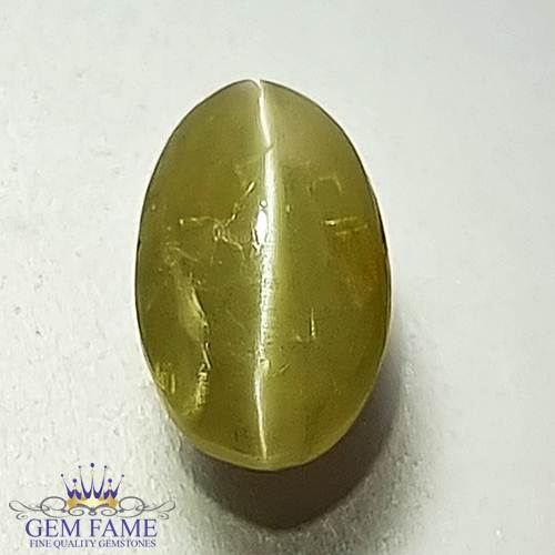 Chrysoberyl Cat's Eye 1.56ct Natural Gemstone