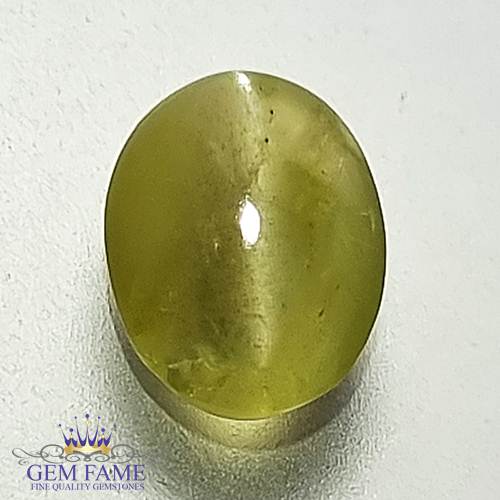 Chrysoberyl Cat's Eye 1.34ct Natural Gemstone