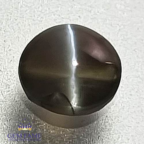 Chrysoberyl Cat's Eye 0.81ct Natural Gemstone