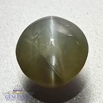 Chrysoberyl Cat's Eye 2.24ct Natural Gemstone