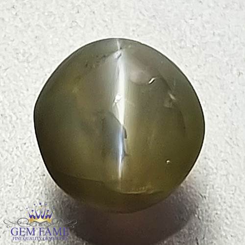 Chrysoberyl Cat's Eye 1.87ct Natural Gemstone