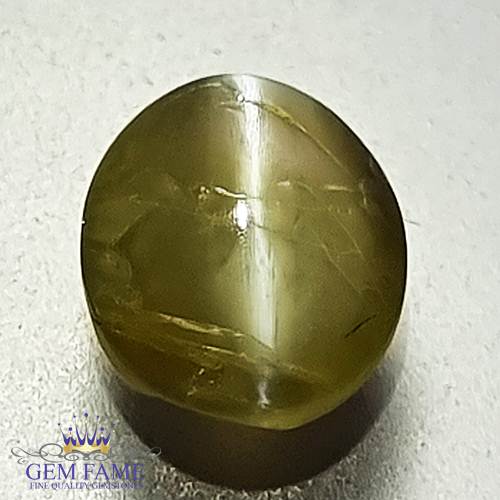 Chrysoberyl Cat's Eye 1.73ct Natural Gemstone