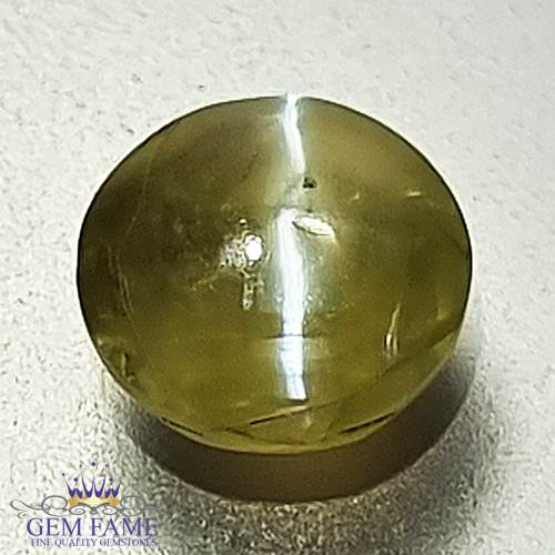 Chrysoberyl Cat's Eye 1.55ct Natural Gemstone