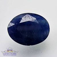 Blue Sapphire 2.66ct Natural Gemstone Ethiopian