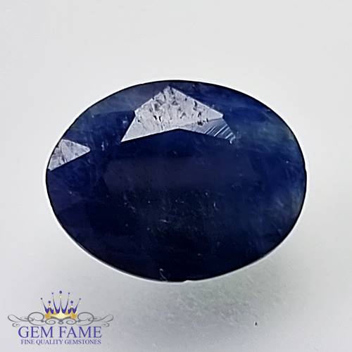 Blue Sapphire 2.66ct Natural Gemstone Ethiopian