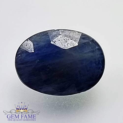 Blue Sapphire 2.55ct Natural Gemstone Ethiopian