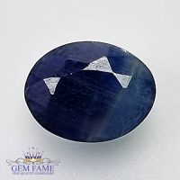 Blue Sapphire 2.34ct Natural Gemstone Ethiopian