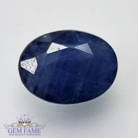 Blue Sapphire 1.79ct Natural Gemstone Ethiopian