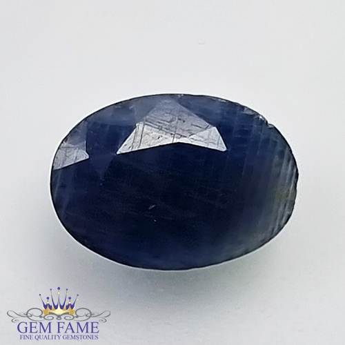 Blue Sapphire 2.21ct Natural Gemstone Ethiopian