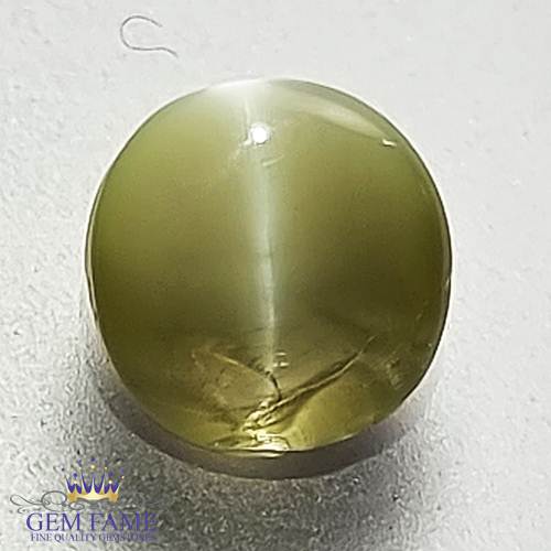 Chrysoberyl Cat's Eye 1.62ct Natural Gemstone