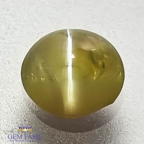 Chrysoberyl Cat's Eye 0.92ct Natural Gemstone